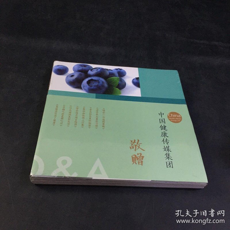在众多医疗咨询APP中，哪款更适合您呢？让我们一起走进这几位“医生”，看看他们的特色与优势。