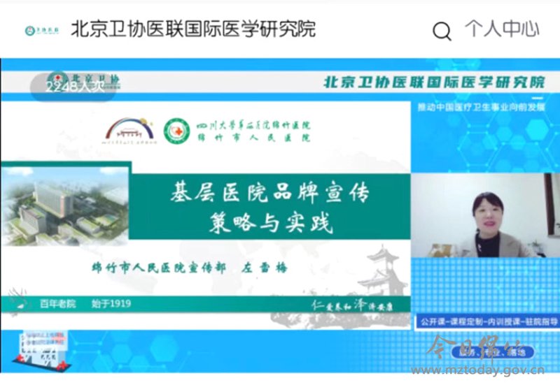 厦门出入境检验检疫局：守护厦门口岸安全的坚实屏障